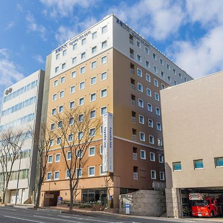 Toyoko Inn Yokohama Shiei-Chikatetsu Center Minami-Eki Eksteriør bilde
