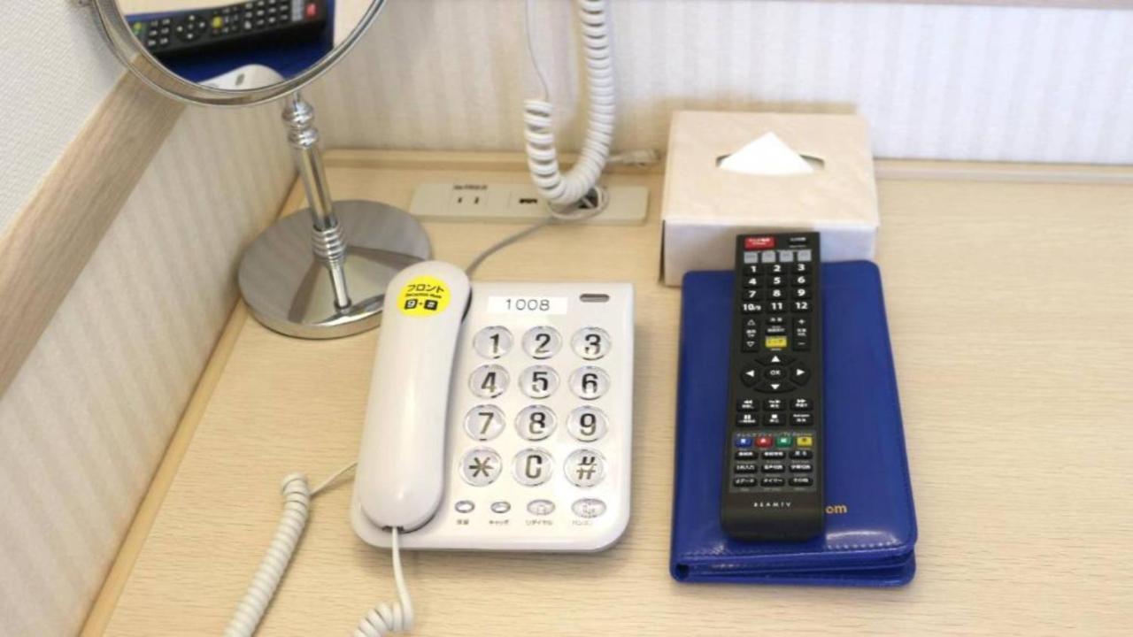 Toyoko Inn Yokohama Shiei-Chikatetsu Center Minami-Eki Eksteriør bilde