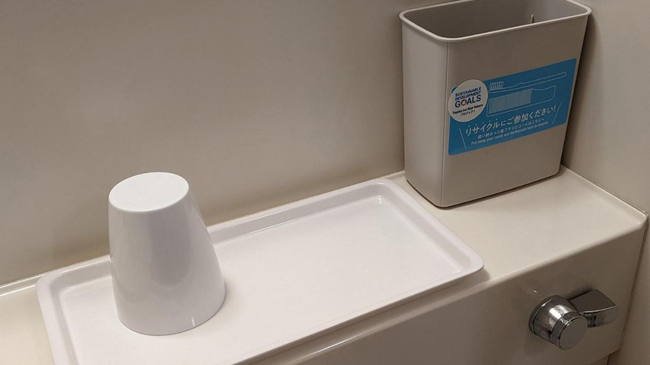Toyoko Inn Yokohama Shiei-Chikatetsu Center Minami-Eki Eksteriør bilde