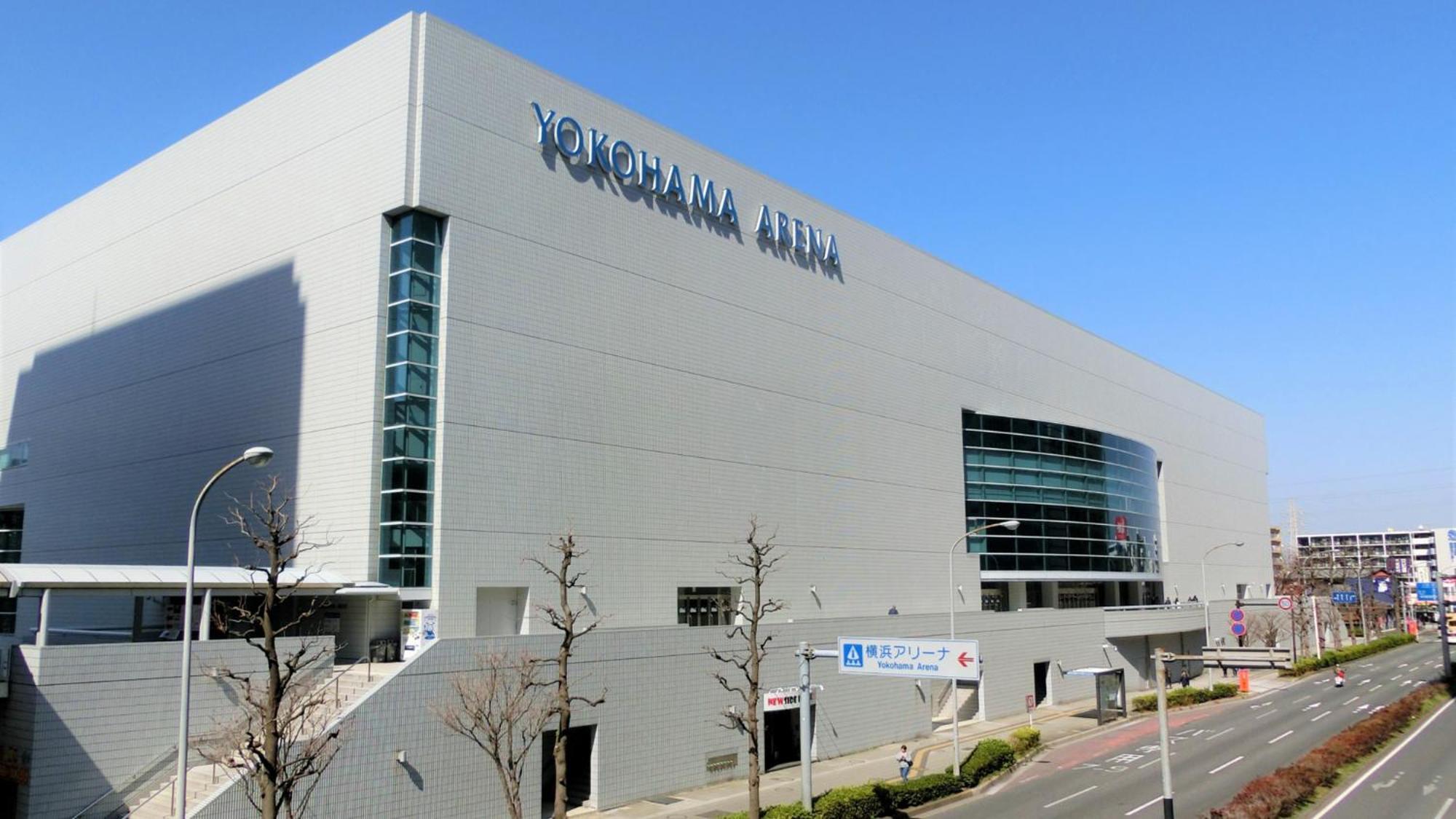 Toyoko Inn Yokohama Shiei-Chikatetsu Center Minami-Eki Eksteriør bilde