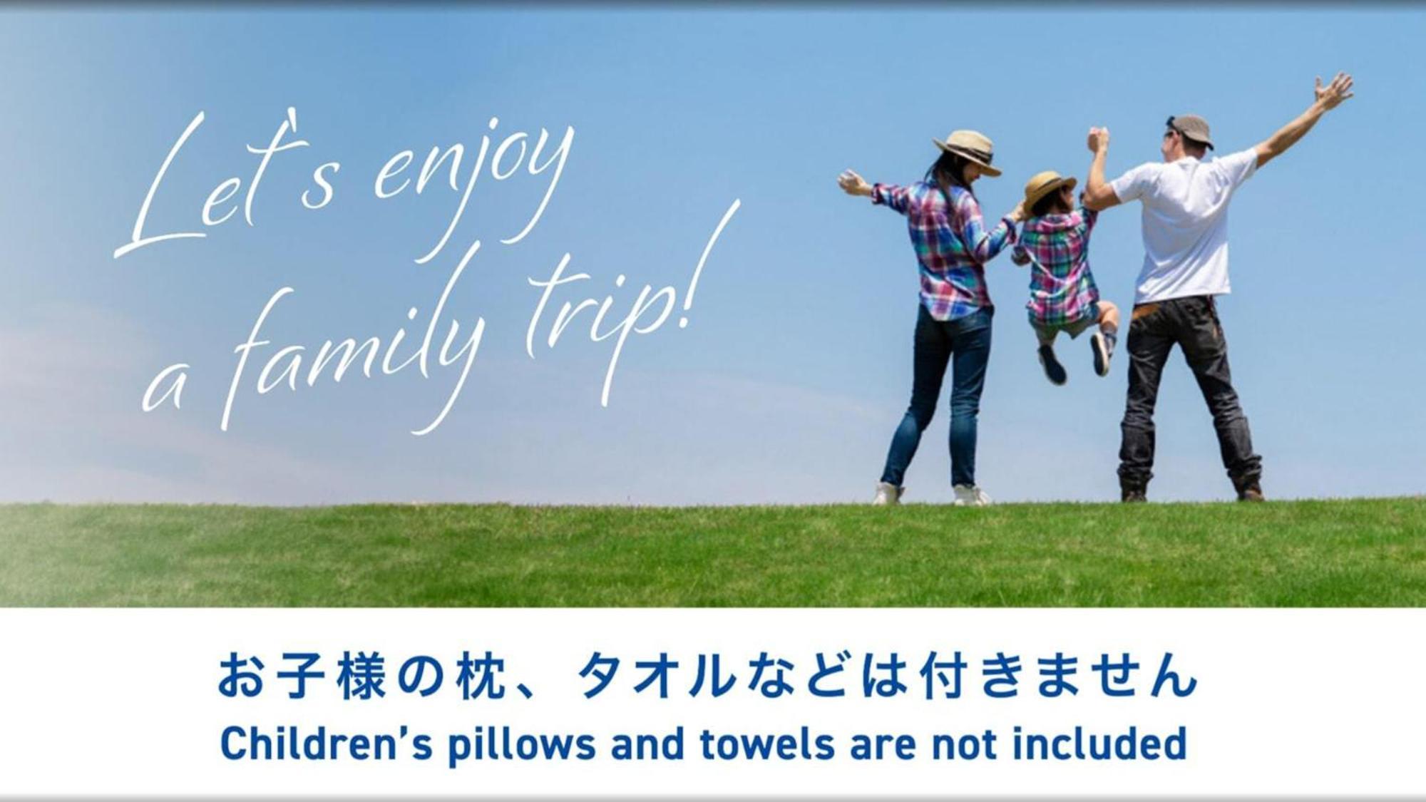 Toyoko Inn Yokohama Shiei-Chikatetsu Center Minami-Eki Eksteriør bilde