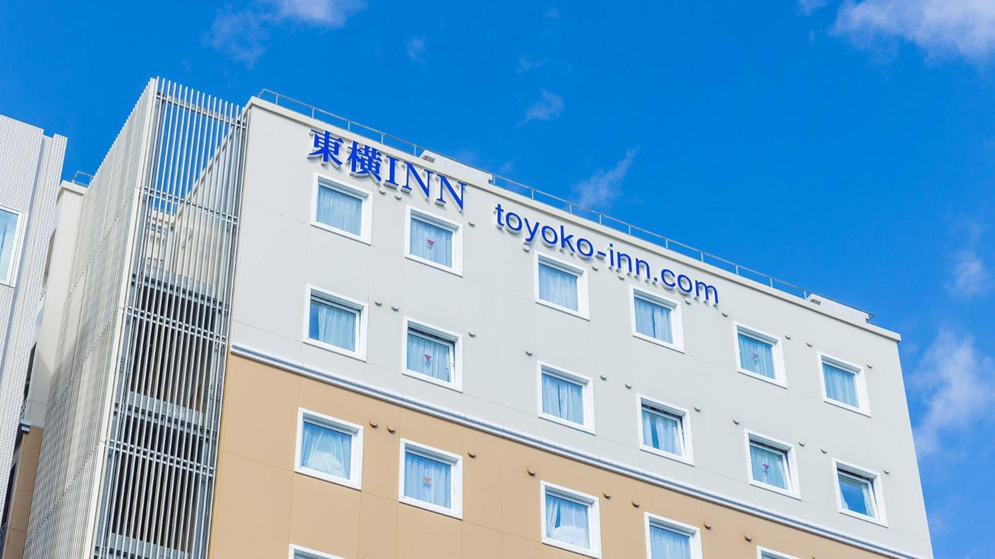 Toyoko Inn Yokohama Shiei-Chikatetsu Center Minami-Eki Eksteriør bilde