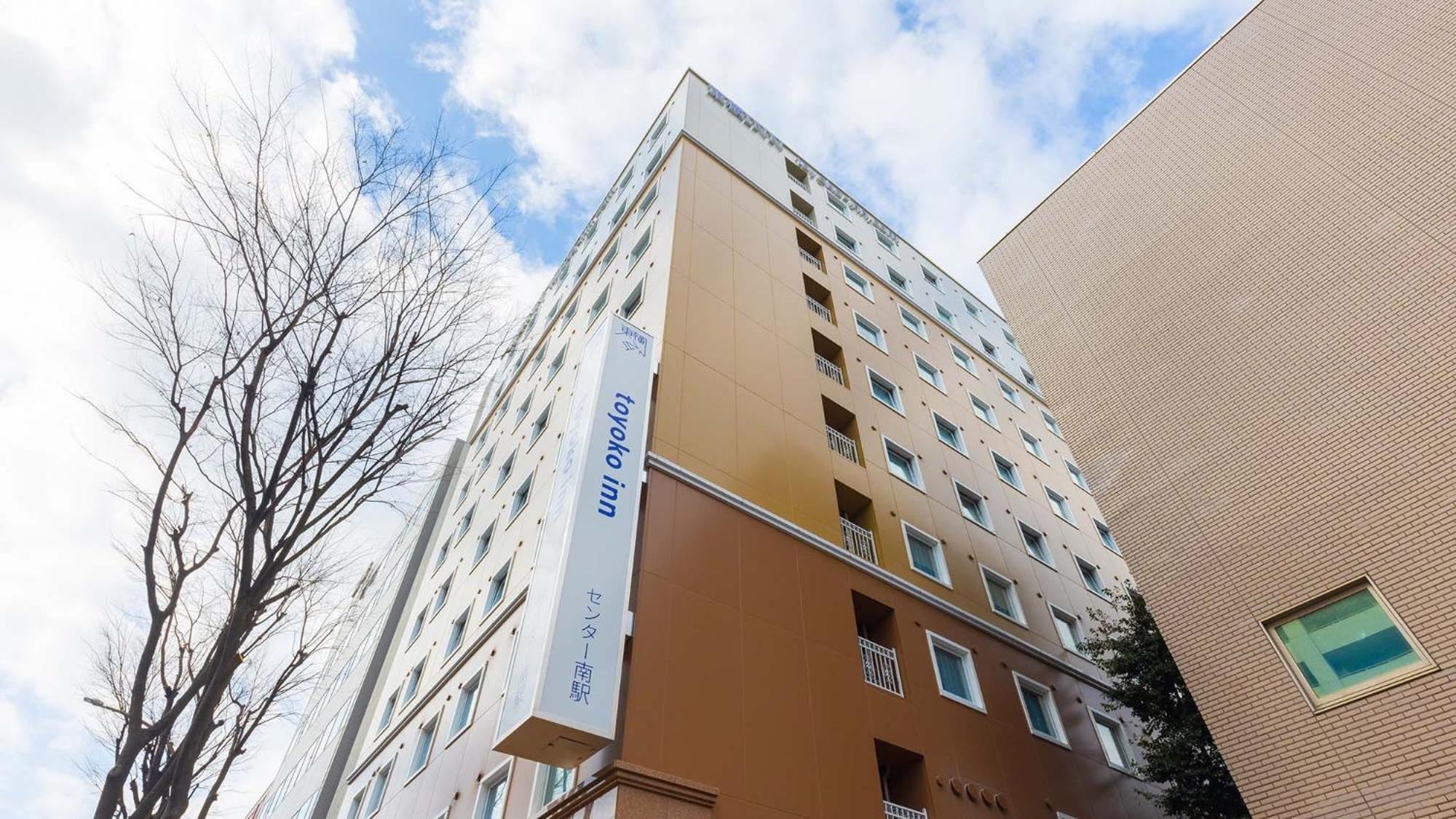 Toyoko Inn Yokohama Shiei-Chikatetsu Center Minami-Eki Eksteriør bilde