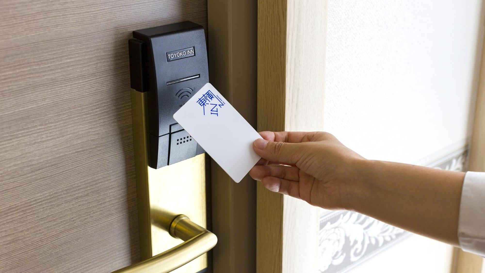 Toyoko Inn Yokohama Shiei-Chikatetsu Center Minami-Eki Eksteriør bilde