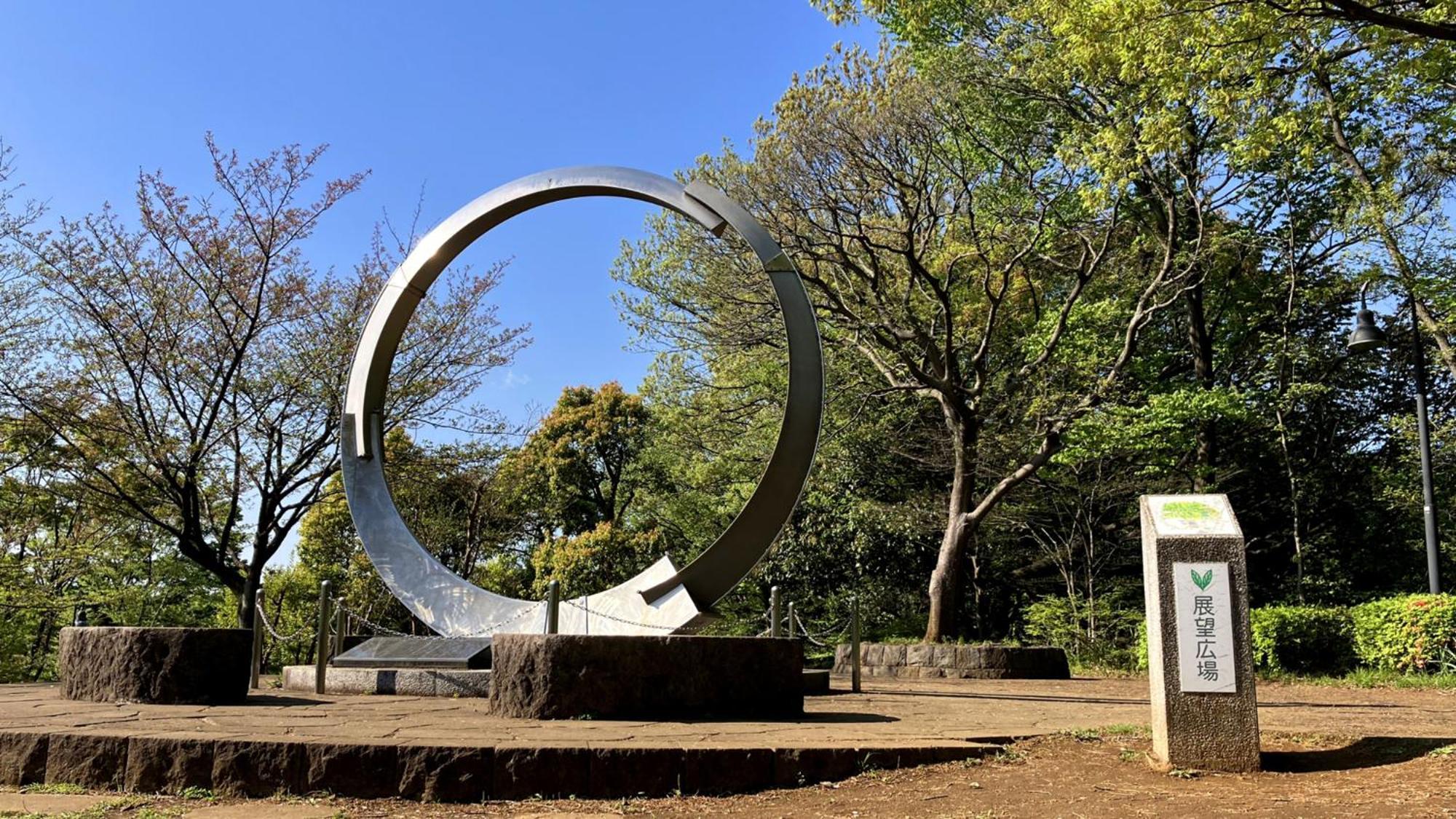 Toyoko Inn Yokohama Shiei-Chikatetsu Center Minami-Eki Eksteriør bilde