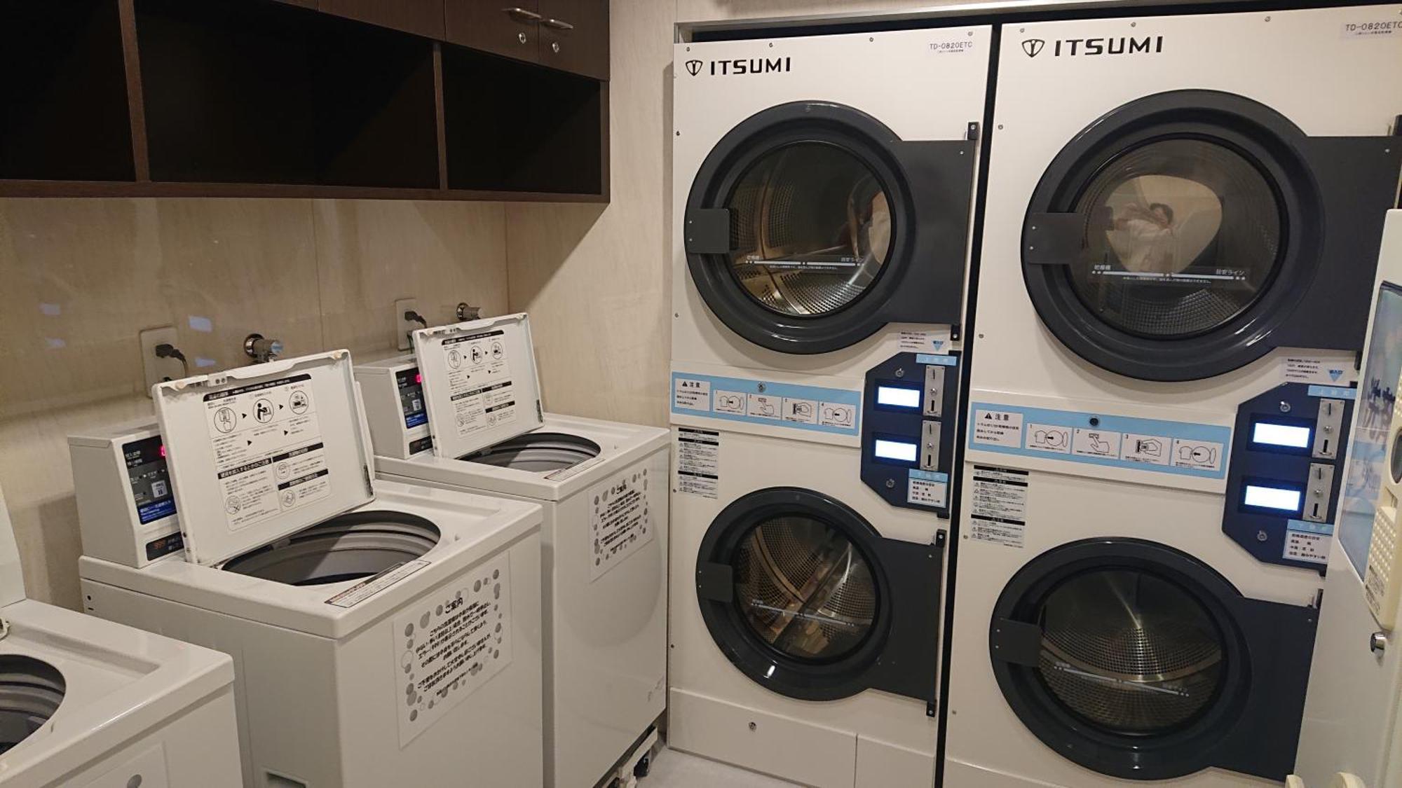 Toyoko Inn Yokohama Shiei-Chikatetsu Center Minami-Eki Eksteriør bilde