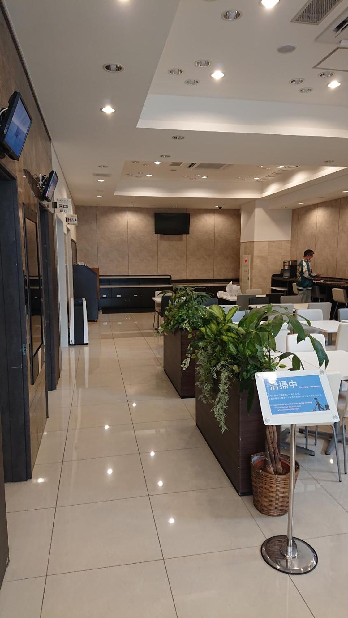 Toyoko Inn Yokohama Shiei-Chikatetsu Center Minami-Eki Eksteriør bilde