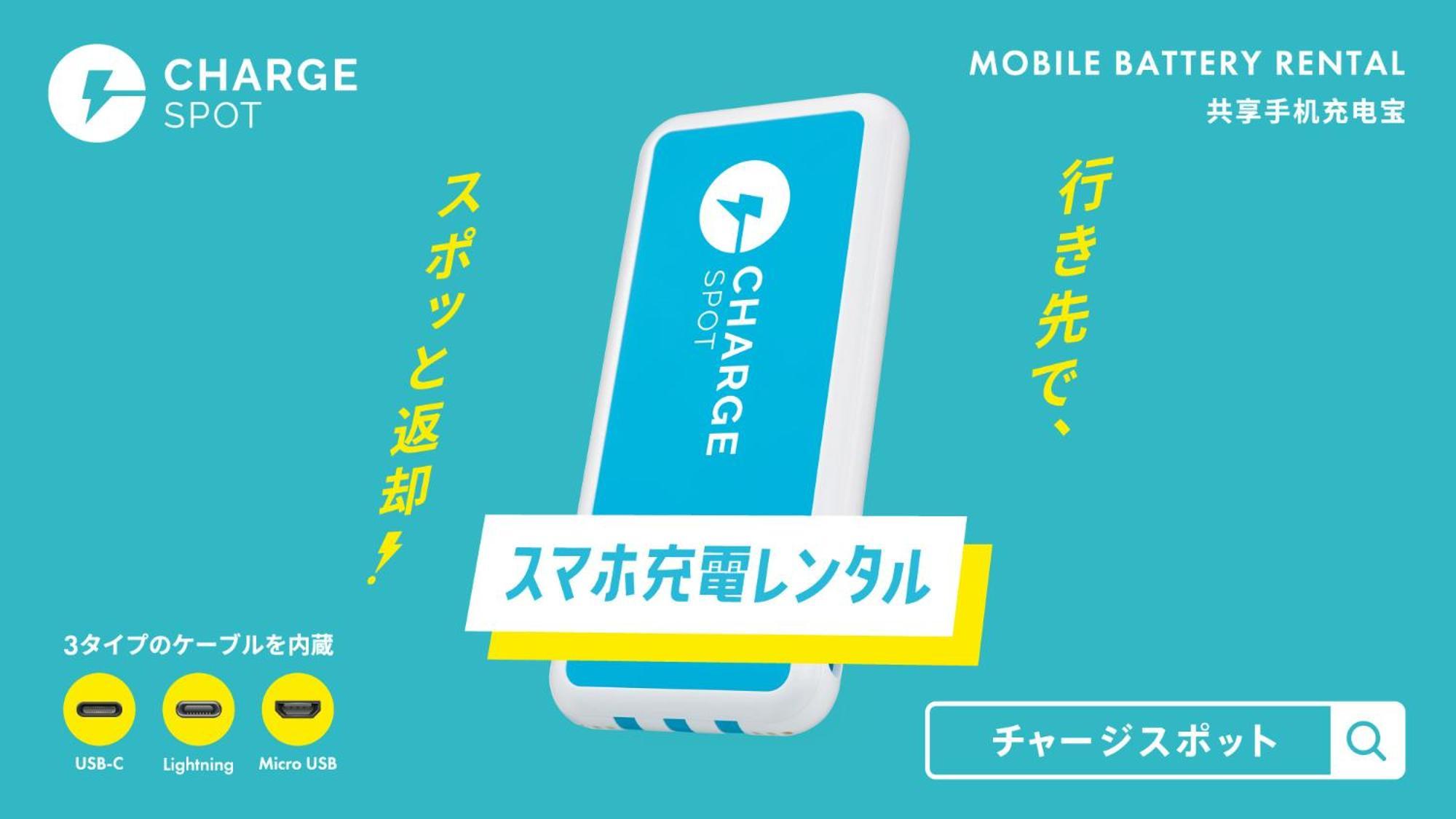 Toyoko Inn Yokohama Shiei-Chikatetsu Center Minami-Eki Eksteriør bilde