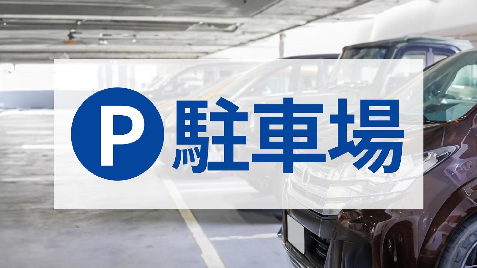 Toyoko Inn Yokohama Shiei-Chikatetsu Center Minami-Eki Eksteriør bilde